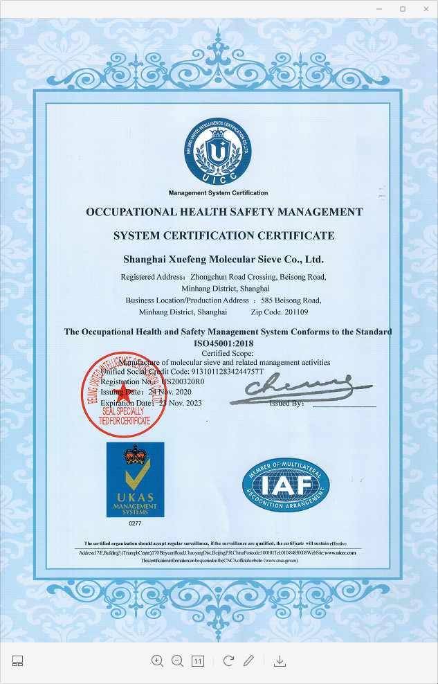 China Shanghai Snowpeak Molecular Sieves Co. Ltd Certificaten